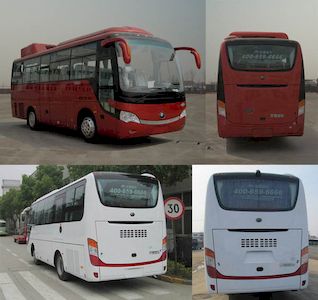 Yutong  ZK6858HN2Y coach