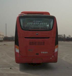 Yutong  ZK6858HN2Y coach