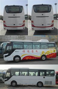 Yutong  ZK6858HN2Y coach