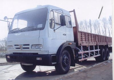 Ouman  BJ1200VLPHL2 Truck