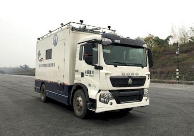 Guotong brand automobilesCDJ5120XJEZQMonitoring vehicle