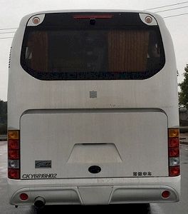 Chinese license plate cars CKY6818H02 coach