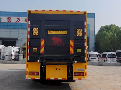 Cheng Liwei  CLW5160XXHACA Rescue vehicle