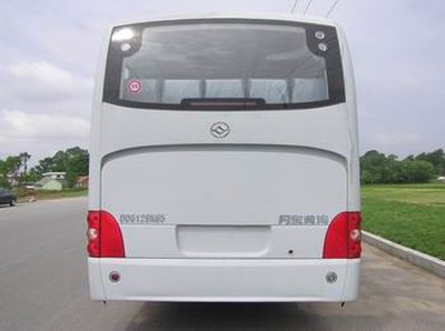 Huanghai  DD6129K65 coach