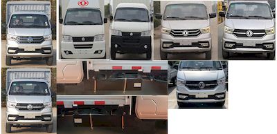 Dongfeng  EQ5020CCY60Q3AC Grate type transport vehicle