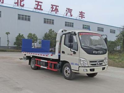 Huatong brand automobiles HCQ5047TQZBJ Obstacle clearing vehicle