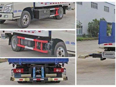 Huatong brand automobiles HCQ5047TQZBJ Obstacle clearing vehicle