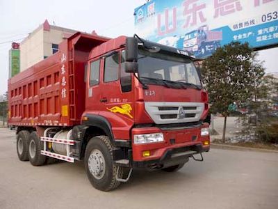 Enxin Business Brand Automobile HEX3252Z Dump truck