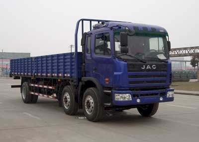 Jianghuai brand automobiles HFC1255K2R1LT Truck