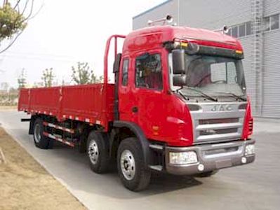 Jianghuai brand automobiles HFC1255K2R1LT Truck