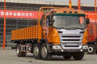 Jianghuai brand automobiles HFC1255K2R1LT Truck