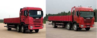 Jianghuai brand automobiles HFC1255K2R1LT Truck