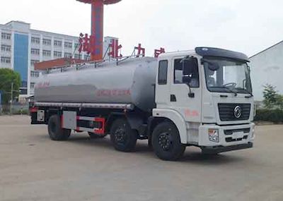 Zhongqi Liwei brand automobiles HLW5255TGY5EQ Liquid supply vehicle