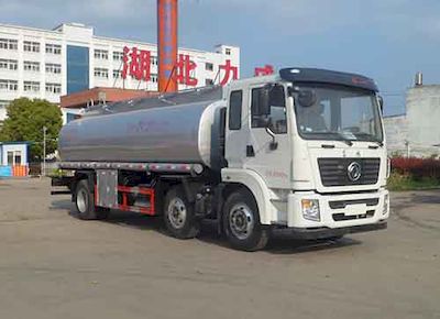 Zhongqi Liwei brand automobiles HLW5255TGY5EQ Liquid supply vehicle