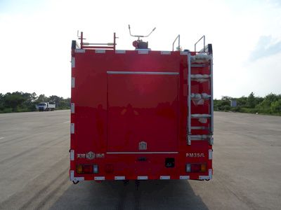 Tianhe  LLX5105GXFPM35L Foam fire truck