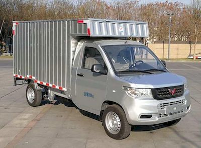 Wuling  LQG5028XXYPY Box transport vehicle