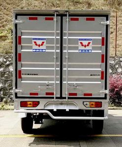 Wuling  LQG5028XXYPY Box transport vehicle