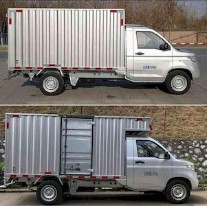 Wuling  LQG5028XXYPY Box transport vehicle