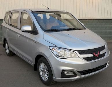 Wuling  LZW6455JVY multi-purpose vehicle 