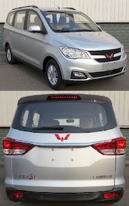 Wuling  LZW6455JVY multi-purpose vehicle 