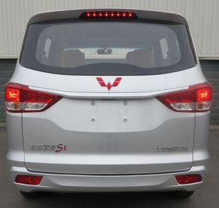 Wuling  LZW6455JVY multi-purpose vehicle 