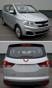 Wuling  LZW6455JVY multi-purpose vehicle 