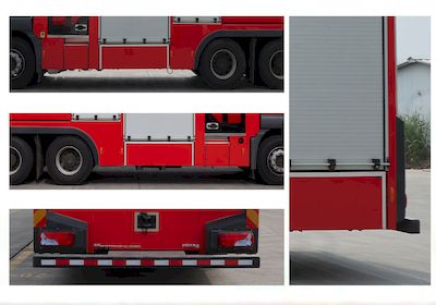 Zhenxiang  MG5270GXFGL100B5 Dry powder water combined fire truck