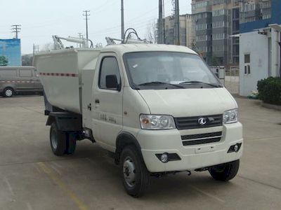 Jinlong  NJT5033ZZZBEV Pure electric self loading and unloading garbage truck