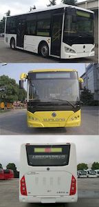 Shenlong brand automobile SLK6859USBEVL7 Pure electric city buses