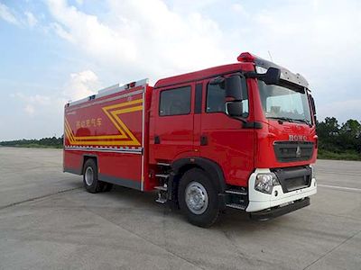 Chuanxiao brand automobiles SXF5151TXFGQ54 Gas supply fire truck