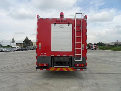 Chuanxiao brand automobiles SXF5151TXFGQ54 Gas supply fire truck