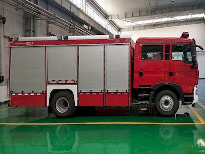 Chuanxiao brand automobiles SXF5151TXFGQ54 Gas supply fire truck