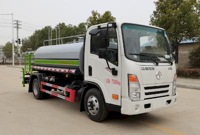 Wanglongwei  WLW5071GPSCG watering lorry 