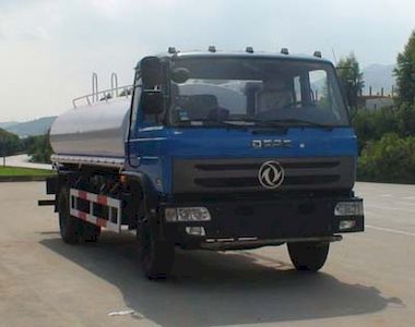 Xiagong brand automobile XGQ5161GSS Sprinkler truck