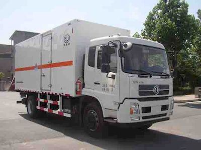 Hualuda brand automobiles YHL5180XZW Miscellaneous dangerous goods box transport vehicle