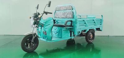 Yanjiang  YJ1200DZH Electric tricycle