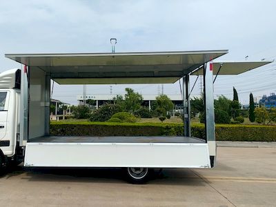 Yantai  YTQ5042XYKPDEV331 Pure electric wing opening box car