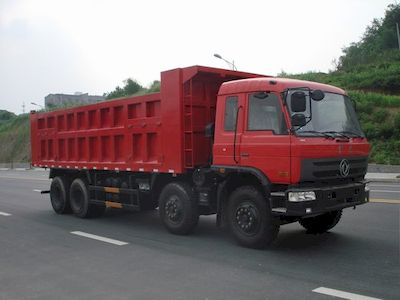 Yunwang  YWQ3318VB3G1 Dump truck