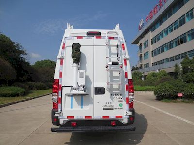 Osai  ZJT5041XZH Command vehicle