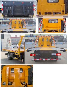 Zhuanli  ZLC5048TQZB6 Obstacle clearing vehicle