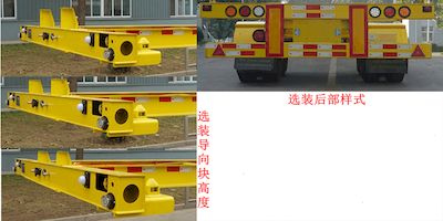 Minghang  ZPS9354TJZ Container transport semi-trailer