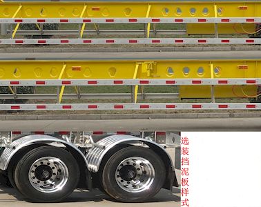 Minghang  ZPS9354TJZ Container transport semi-trailer