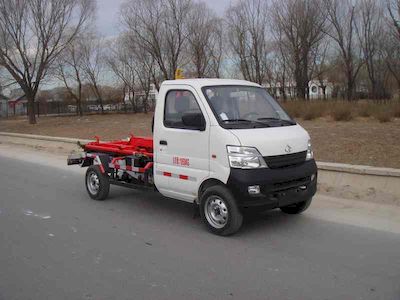 Chiyuan  BSP5020ZXX detachable container garbage collector 