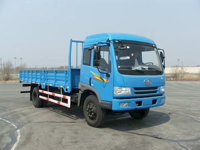 Jiefang Automobile CA1160P9K2L3AE Flat headed diesel truck