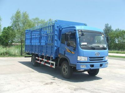 Jiefang AutomobileCA5143CLXYP9K2L2EGrate type transport vehicle