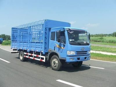 Jiefang Automobile CA5143CLXYP9K2L2E Grate type transport vehicle