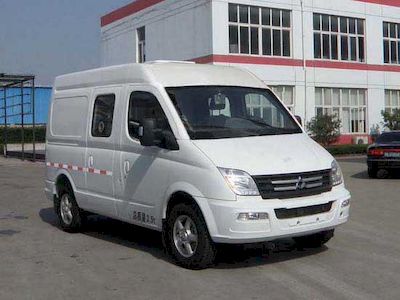 Huadong brand automobiles CSZ5043XYC2 Cash transport vehicle