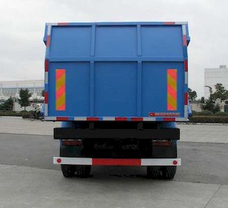 Huadong brand automobiles CSZ5160ZLJA3 Sealed garbage truck