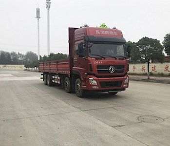 Dongfeng  DFH5310TQPAX2A Gas cylinder transport vehicle