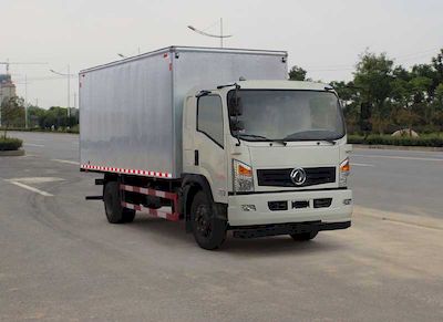 Dongfeng  EQ5042XXYL2 Box transport vehicle